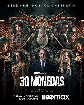 seo网络排名优化